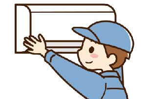 エアコン取付 nakadenko_仲電工_電気工事、水道トラブル、エアコン修理_エアコン設置、取り外し_コンセント増設・移動_便利屋